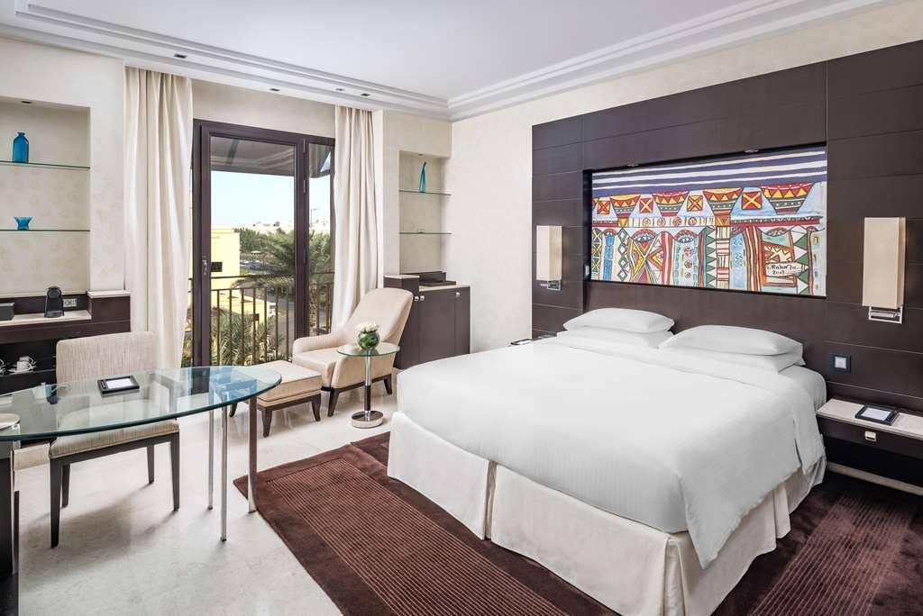 Park Hyatt - Marina, Club And